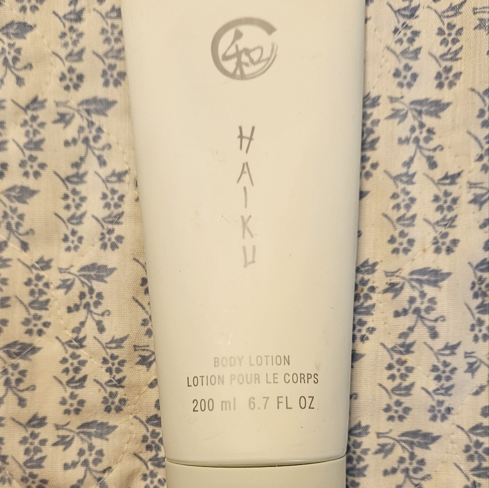 ❤️🎊Host pick🎊❤️Avon's Haiku Body lotion 6.7 fl.oz. for women. NWOB.